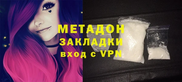 стафф Кодинск