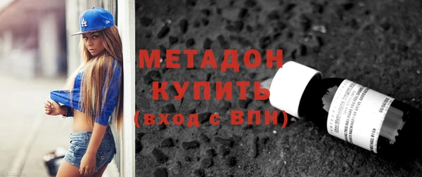 таблы Киреевск