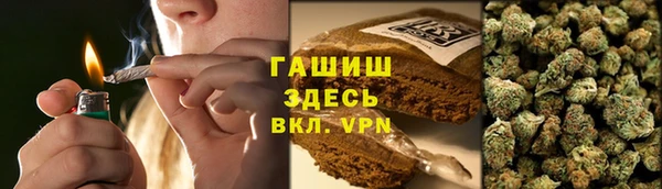 кокаин VHQ Козельск