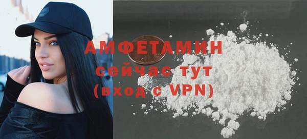 каннабис Киренск
