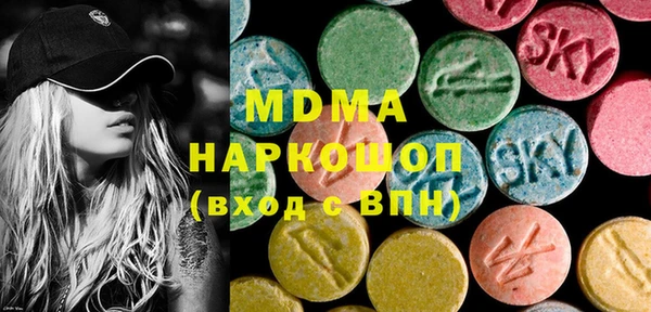 каннабис Киренск