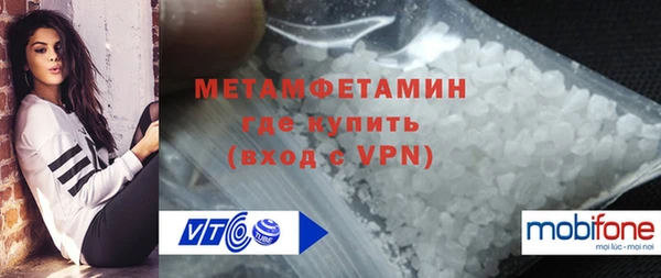 каннабис Киренск