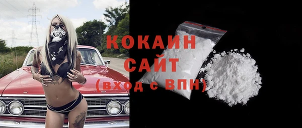 MESCALINE Козловка