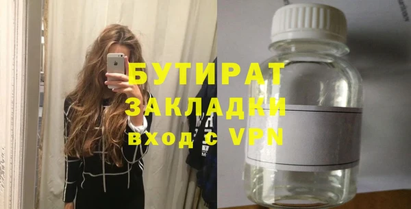 кокаин VHQ Козельск