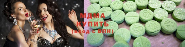 каннабис Киренск