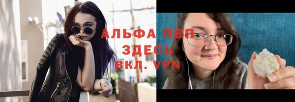 кокаин VHQ Козельск
