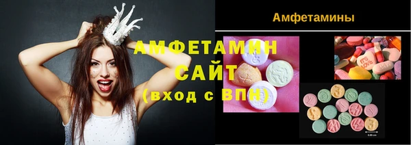 MESCALINE Козловка