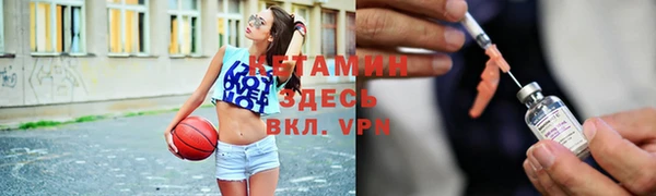 каннабис Киренск