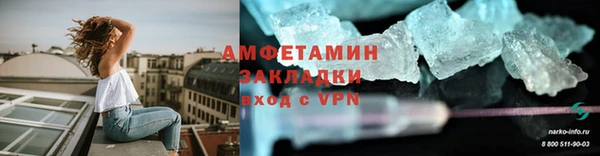 каннабис Киренск