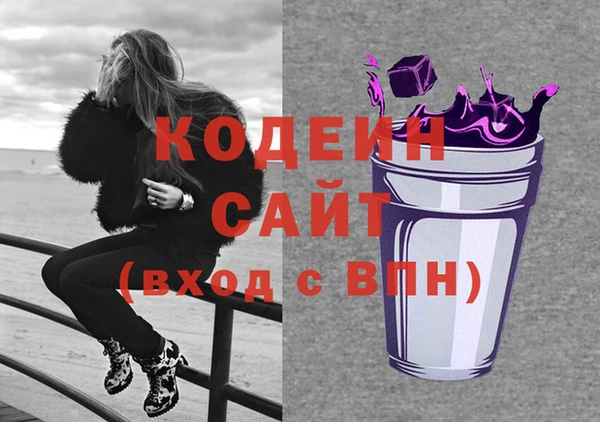 MESCALINE Козловка