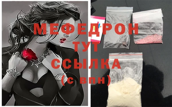стафф Кодинск