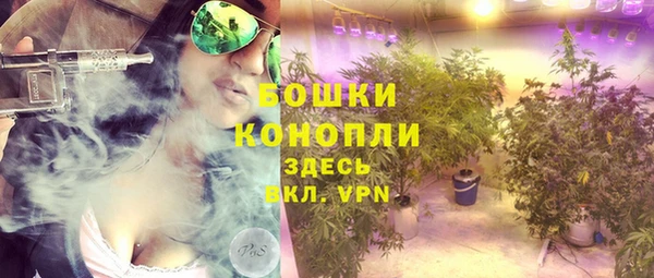 каннабис Киренск