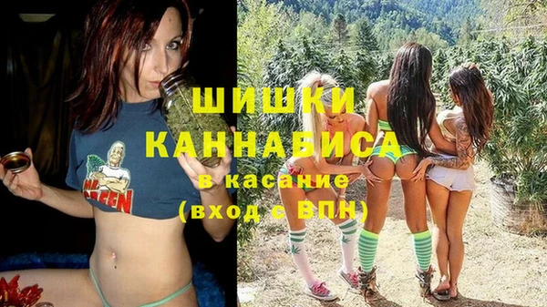 таблы Киреевск