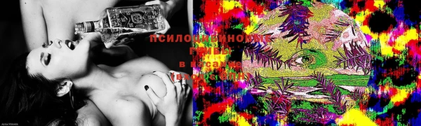 таблы Киреевск
