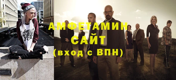 кокаин VHQ Козельск