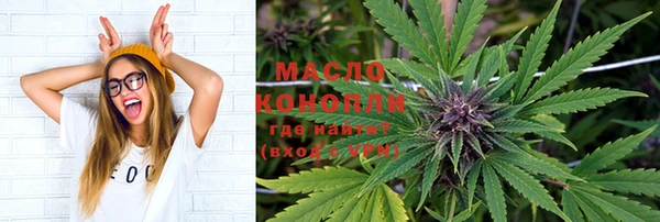 MESCALINE Козловка