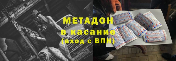 таблы Киреевск