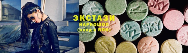 MESCALINE Козловка