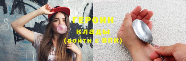MESCALINE Козловка