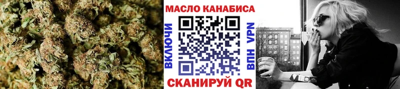 Дистиллят ТГК жижа  Купить  Воркута 